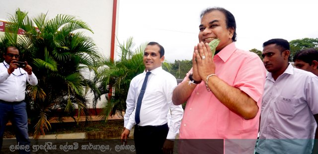 Minister_janaka_ceremoney