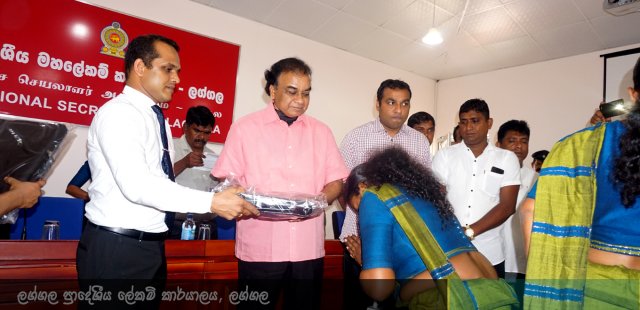 Minister_janaka_ceremoney