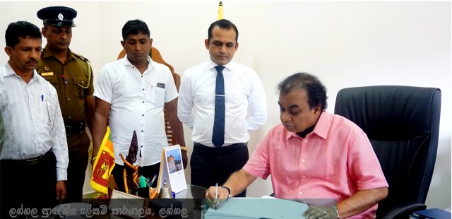 Minister_janaka_ceremoney