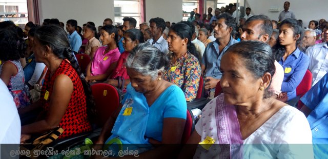 Minister_janaka_ceremoney