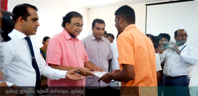 Minister_janaka_ceremoney